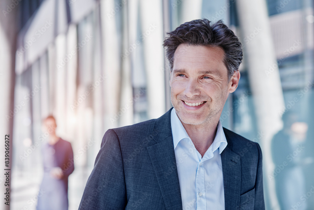 Portrait of smiling businessman Portrait of smiling businessman