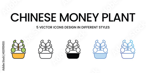 Chinese Money Plant icons vector set stock illustration.