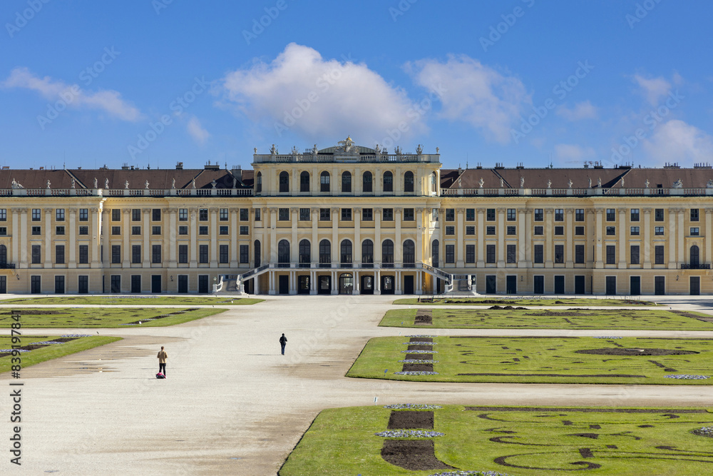 View from Palace Park of facade of baroque Schonbrunn Palace, located in Hietzing, Vienna, Austria