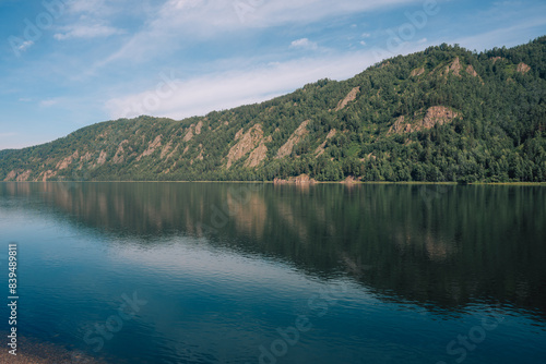 The beautiful summer view o...
