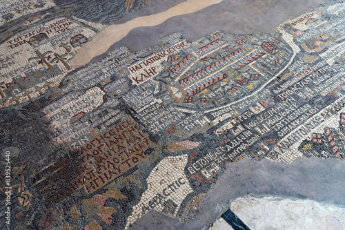 Mosaico bizantino con el mapa de tierra santa en la iglesia ortodoxa de San Jorge, Madaba, Jordania. photo