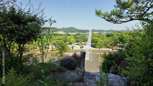 Nojeokbong Artificial Falls Park fountain view in Ansan, Korea photo