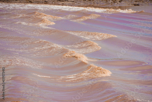 Tidal bore in Petitcodiac River in Downtown Moncton. photo