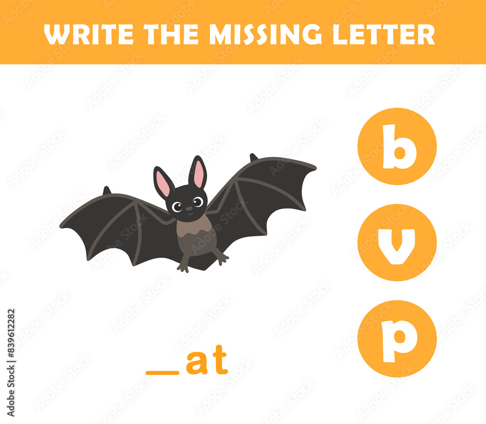 Write the missing letter. Worksheet for kids. Find missing letter worksheet for children. Write the missing letter. Worksheet for kids. Find missing letter worksheet for children.