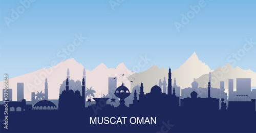 Muscat, Oman, Building, Masque, Landscape