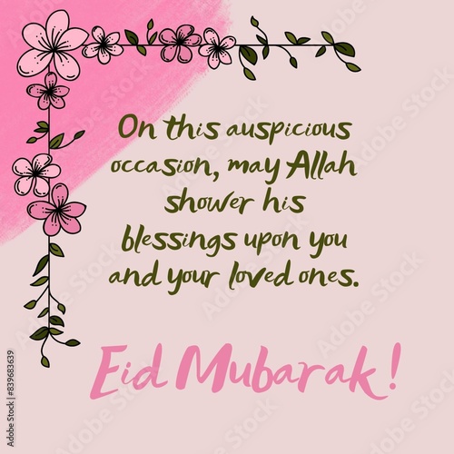 Obraz na płótnie Eid Mubarak Card Templates.
Eid 2024.
Islamic Holidays. w salonie