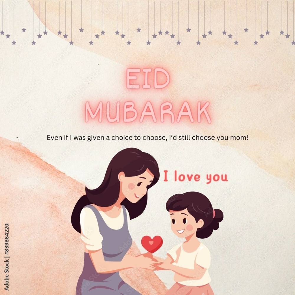 Eid Mubarak Card Templates.
Eid 2024.
Islamic Holidays.