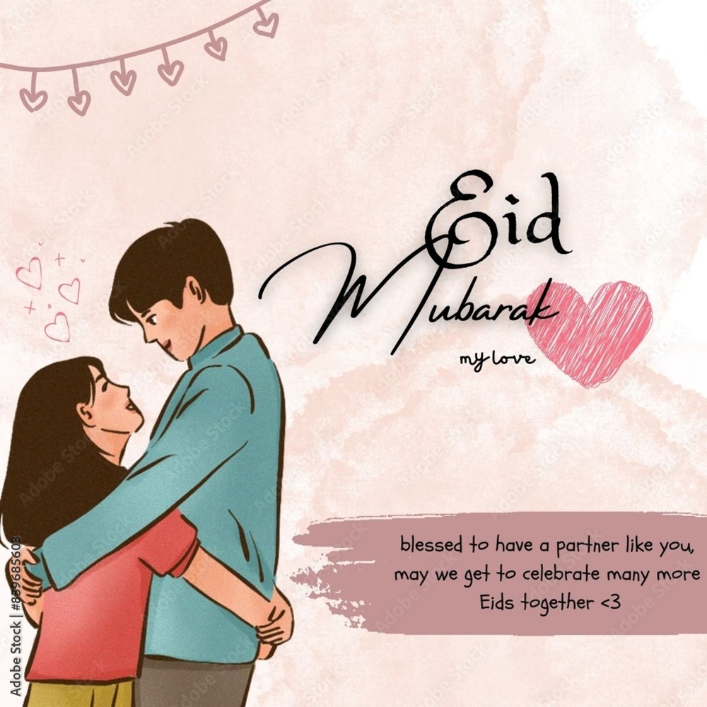 Eid Mubarak Card Templates.
Eid 2024.
Islamic Holidays.