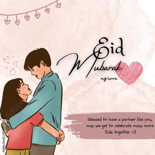 Obraz na płótnie Eid Mubarak Card Templates.
Eid 2024.
Islamic Holidays. w salonie