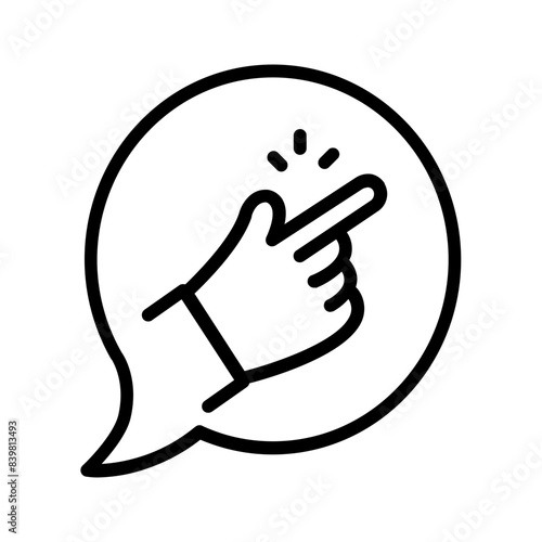 Vector black line icon for 
