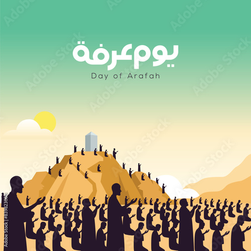 Arafah day banner flat illustration with Arabic Calligraphy text