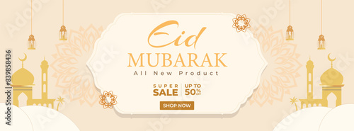 Eid sale offer social media post design banner