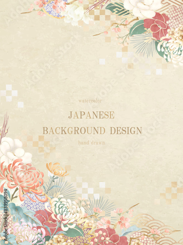 和柄, 年賀状, 花, 水彩, 背景, フレーム, お正月, ベクター, 椿, 梅, 梅の花, 菊, 植物, 市松, 青海波, 和紙, イラスト