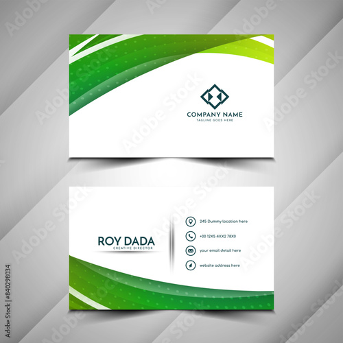 Modern wave style colorful business card design template