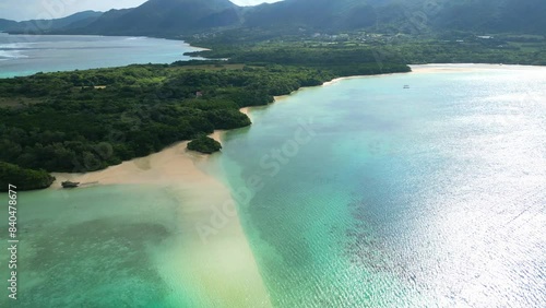 Aerial of Kabira Bay, Ishigaki, Yaeyama island group, Japan, Asia photo