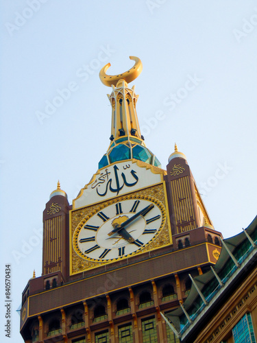 Cuadro en lienzo Makkah Clock Royal Tower