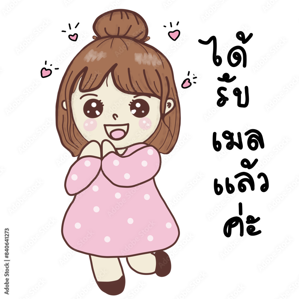 Cartoon stickers for girls, various words Cartoon stickers for girls, various words