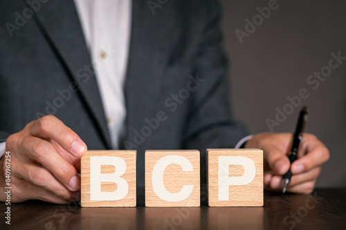 There is wood cube with the word BCP. It is an abbreviation for Business Continuity Plan as eye-catching image.