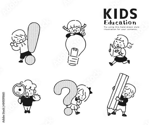 子供と教育のイラスト　モノクロ