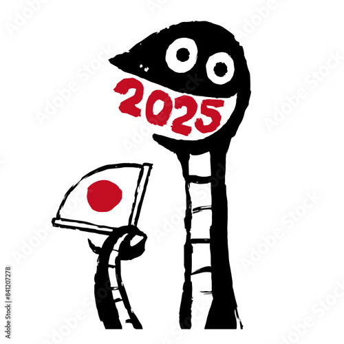 蛇のイラスト素材　2025年　巳年