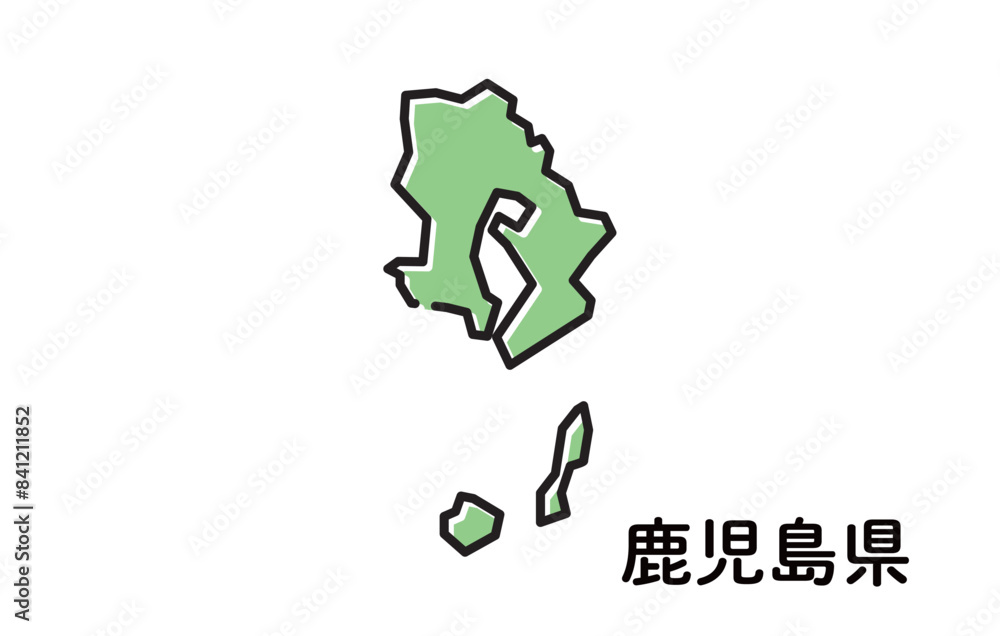 鹿児島県【都道府県シリーズ】 鹿児島県【都道府県シリーズ】