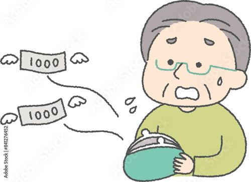 お金がなくなっていくシニア男性