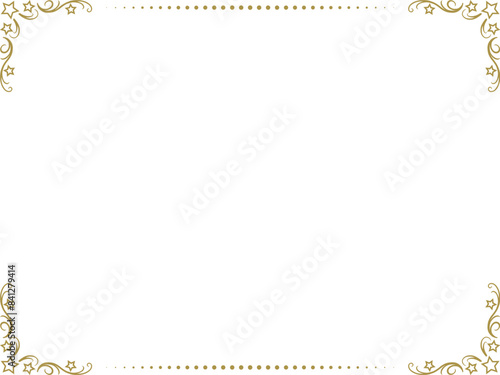 かわいい星の上下フレーム〜ゴールド