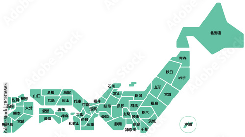 都道府県名入りのシンプルな日本地図（文字の編集可能）