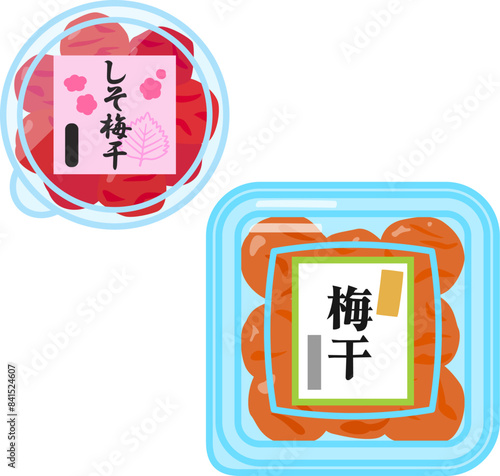 パック入りのしそ梅干しと白梅干し