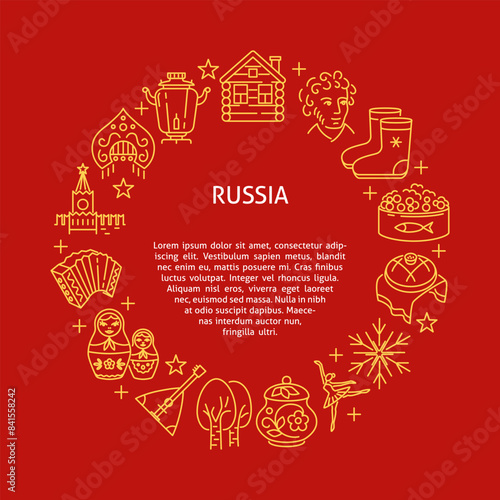 Round poster with Russian traditional symbols and place for text. Vector illustration.