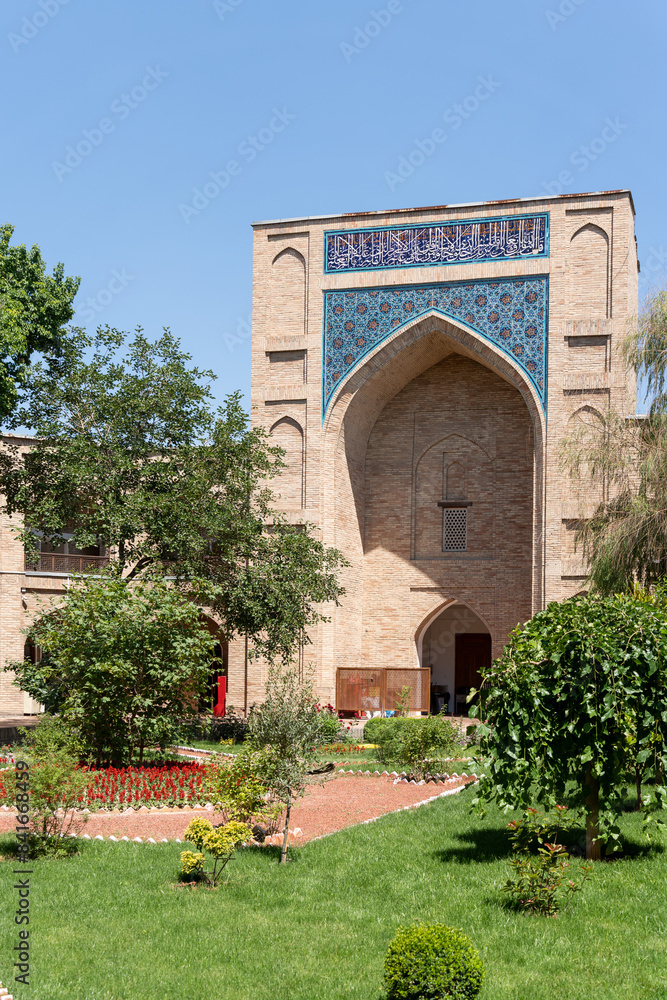 Fototapeta premium arc de triomphe