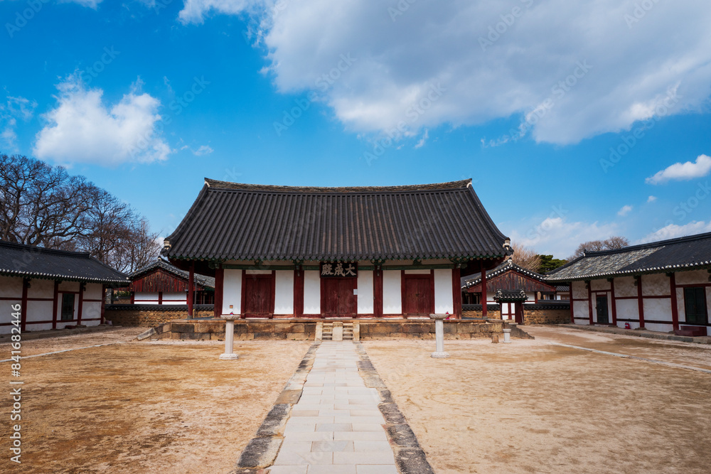 Gyeongju hyanggyo Confucian School courtyard and hall, Joseon Dinasty, Gyeongju, South Korea. Gyeongju hyanggyo Confucian School courtyard and hall, Joseon Dinasty, Gyeongju, South Korea.