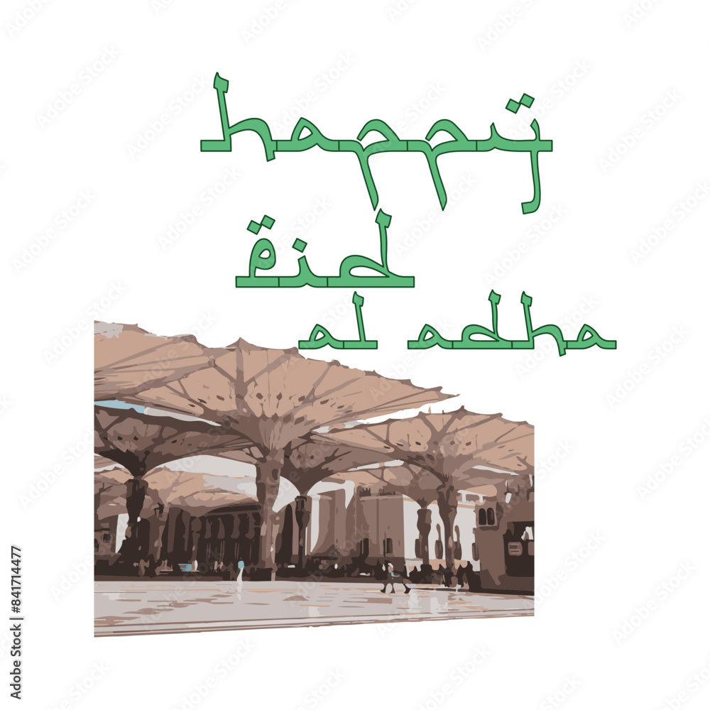 Fototapeta premium eid adha illustration