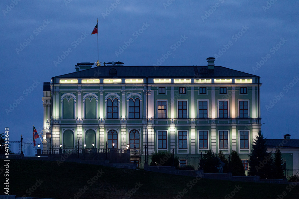 Naklejka premium The Presidential Palace of the Republic of Tatarstan in Kazan during the blue hour