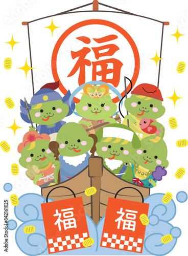 宝船に乗っているヘビの七福神たちと福袋