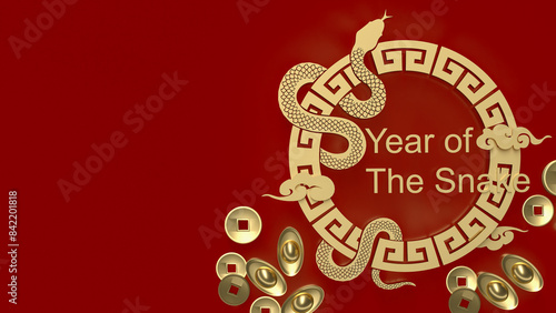 The year of snake for holiday concept 3d rendering.