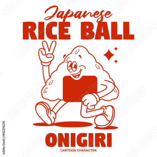 Funny cartoon character of onigiri japanese food. Can be used as Sticker, posters, prints. Retro cartoon style. Vector illustration