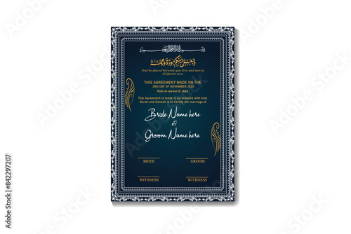Nikkah Nama Marriage Certificate Or Muslim Marriage Design Template 
