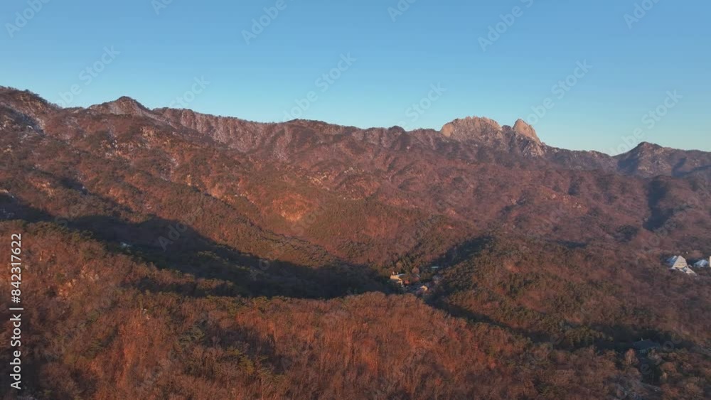서울 북한산화계사 단풍