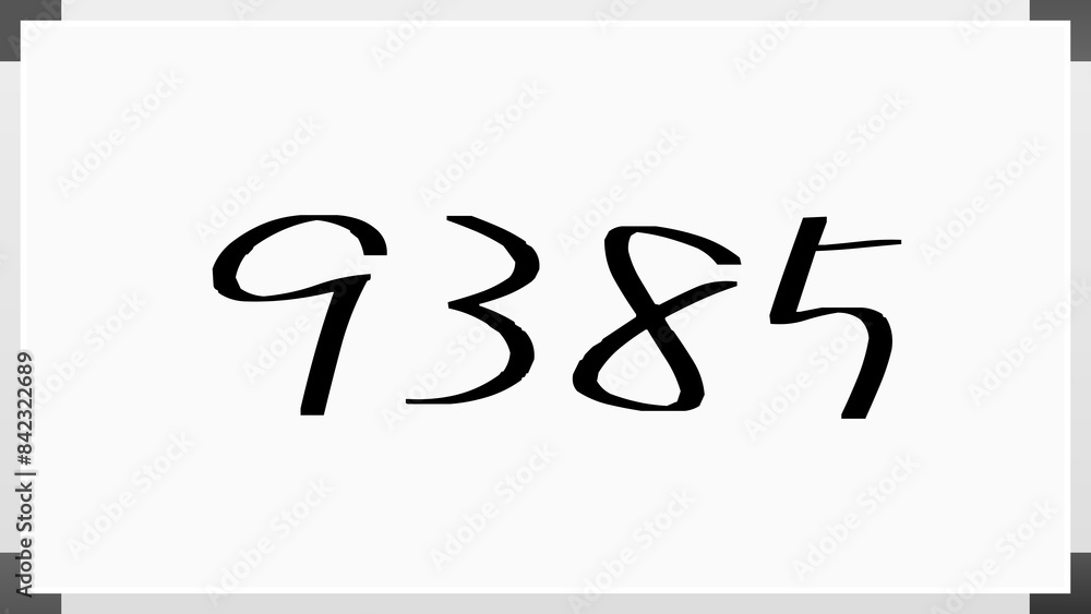 9385年のホワイトボード風イラスト 9385年のホワイトボード風イラスト
