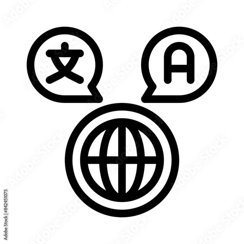 language line icon