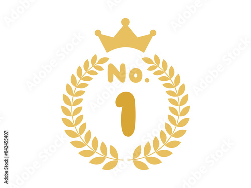 ランキング_王冠と月桂樹_No.1