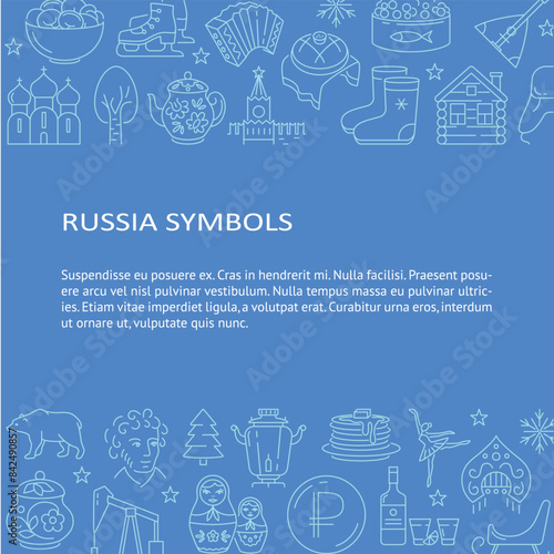 Banner template with Russian traditional symbols and place for text. Vector illustration.