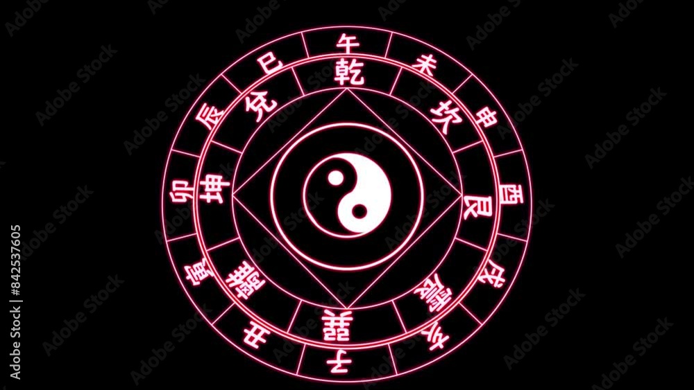 東洋風魔法陣 Oriental Magic Circle Stock Video | Adobe Stock