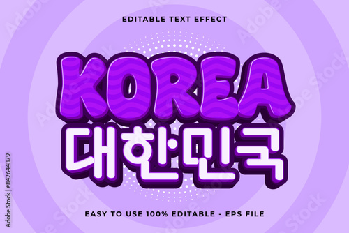 Editable text effect korea 3d Trendy Cartoon template style premium vector
