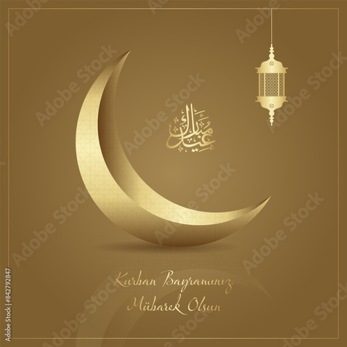 kurban bayrami, islamic festival of sacrifice, eid al-adha mubarak. bless your sacrifice feast greeting card vector illustration (turkish: kurban bayraminiz mubarek olsun)