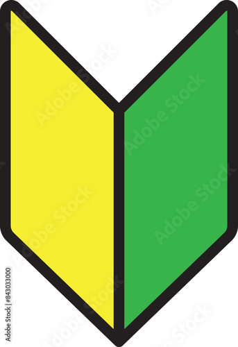 Beginner Mark Japanese Symbol icon.