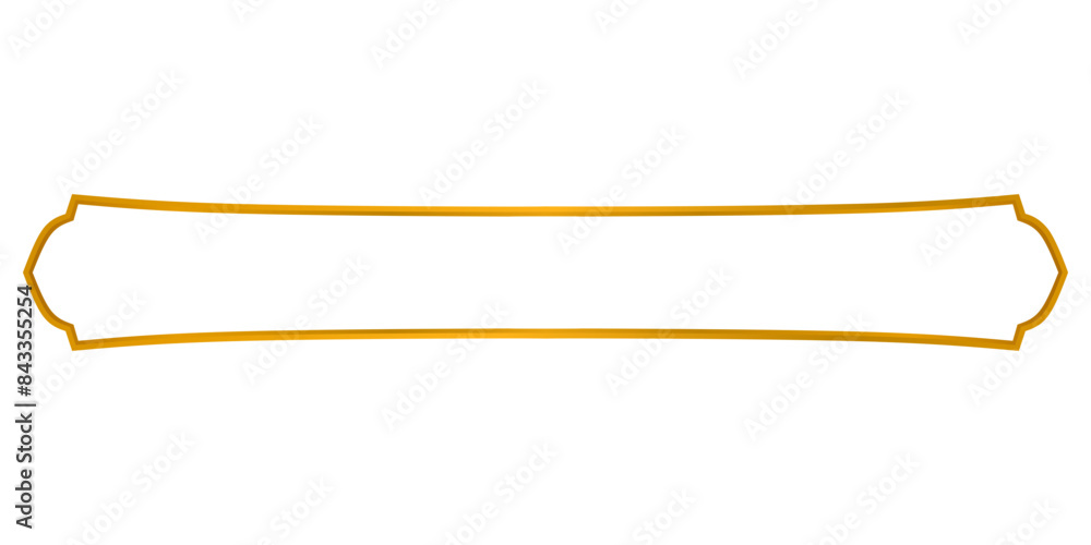 Islamic metallic gold text frame