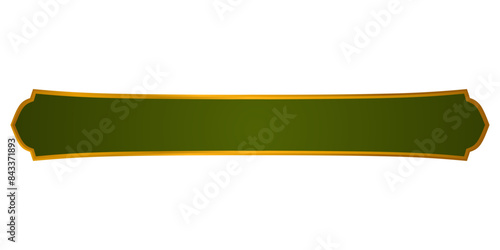Islamic text box with gold frame