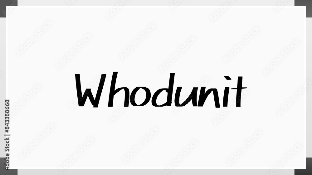 Whodunit (フーダニット) のホワイトボード風イラスト Whodunit (フーダニット) のホワイトボード風イラスト